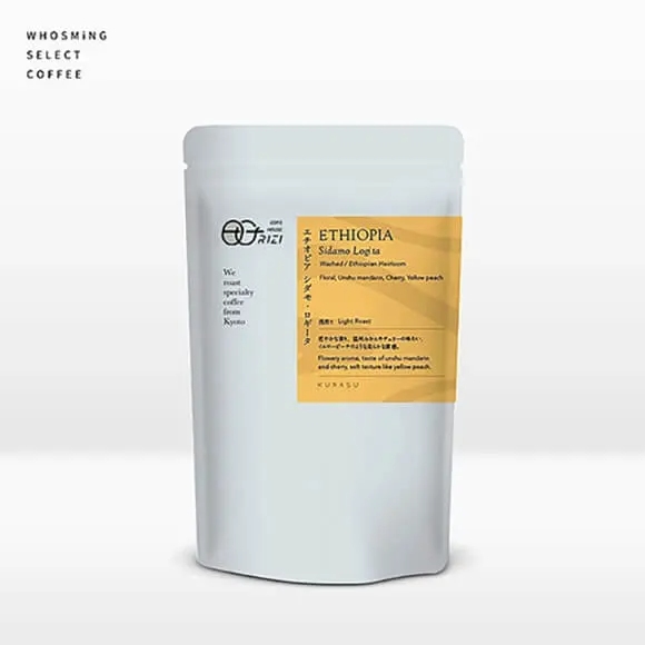 宏都拉斯 水洗 El Puente莊園