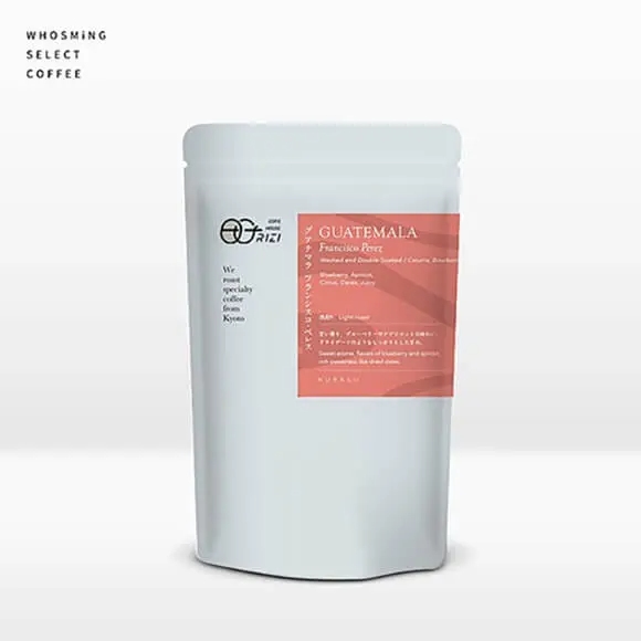 薩爾瓦多 黑蜜處理 Pacamara