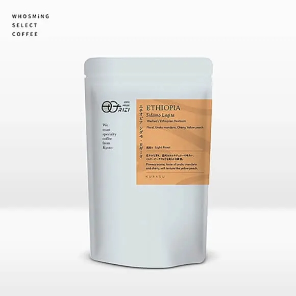 瓜地馬拉 水洗 Rosma莊園 Maragogype種